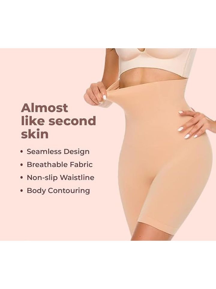 Women High Waisted Shorts Shapewear Tummy Control Thigh Slimming Technology Beige