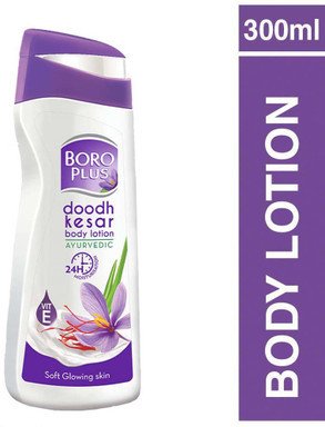 Boro Plus Doodh Kesar Body Lotion MRP 75/-