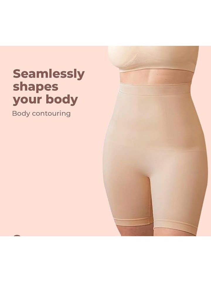 Women High Waisted Shorts Shapewear Tummy Control Thigh Slimming Technology Beige