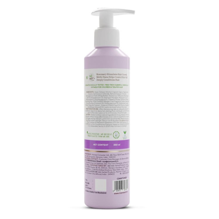 Rosemary Anti HairFall Conditioner With Rosemary &Methi Dana 250ml |UpTo 94% Stronger Hair